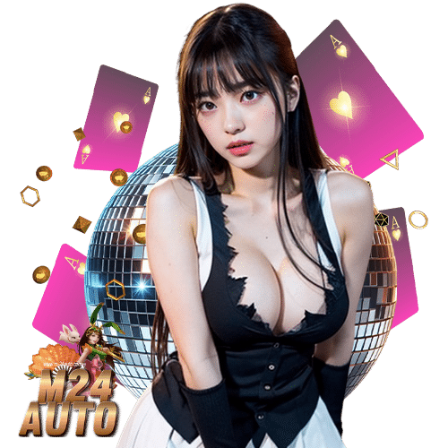 m24auto เข้าสู่ระบบ