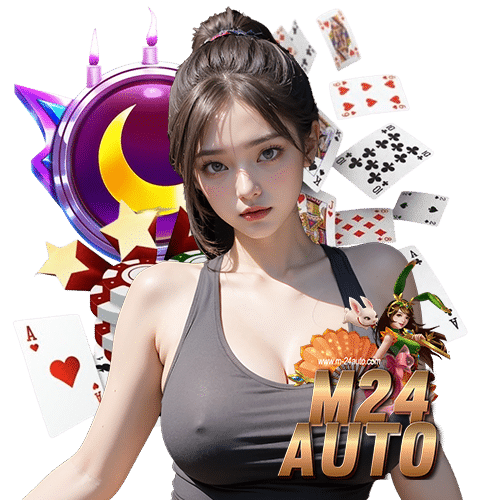 m24auto สล็อต PG
