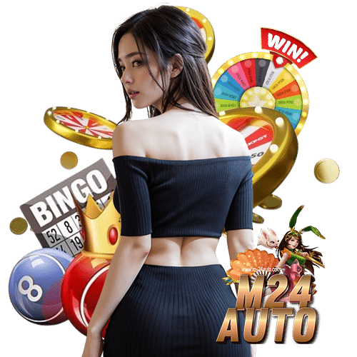 m24auto แตกบ่อย